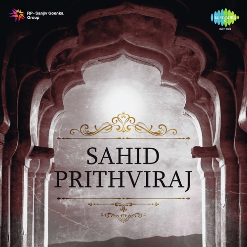 Md. Abid Songs MP3 Download